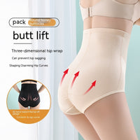 Women's Fashion High Waist Temperature Change Hip Lifting Body Shaping Pants