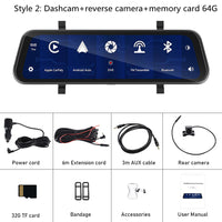 HD Wired 966-inch Driving Recorder