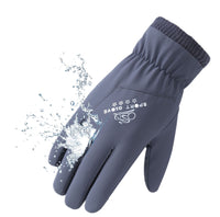 Men's Outdoor Riding Fleece Splash-proof Warm Gloves