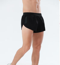 Men's Quick-drying Lined Training Pants