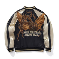 Mens Loose Fit Polyester Embroidered Chinese Style Jacket