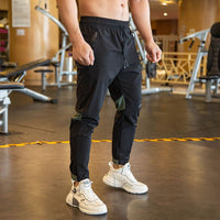Men's Thin Ice Silk Sports Trousers Quick-drying