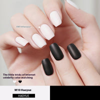 Temperament Scrub Durable Nail Polish