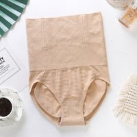 Women's Fashion High Waist Abdominal Shorts