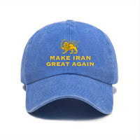 Washable Baseball Cap With A Curved Brimperfect For Spring And Summer Outdoor Sun Protection