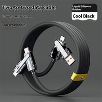 Mech Four-in-one Fast Charge Data Cable
