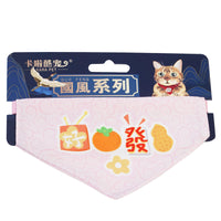 Adjustable Triangular Binder Decorations Pet Scarf Bib Supplies