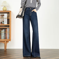 Lengthened New High Waist Slimming Mop Wide Leg Pants Long