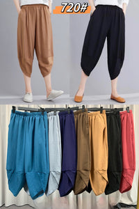Summer Thin Loose Harem Pants For Women