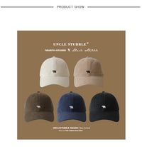 Cotton Wide Brim Face-looking A Little Retro Peaked Cap