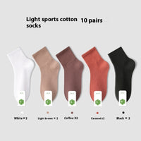 All-in-one Machine Weaving Spring And Summer Antibacterial Breathable Cotton Men's Socks