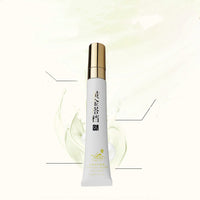 Qingdian Shaping Eye Cream