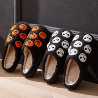 Pumpkin Printed Halloween Slippers For Women