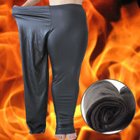 Imitation leather warm pants