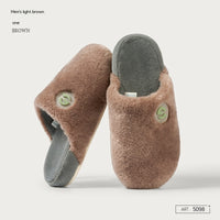 Plush Cotton Slippers For Women In Autumn And Winter