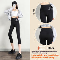 High Waist Shaping Weight Loss Pants Tight Five Points