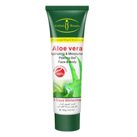 Aichun exfoliating gel