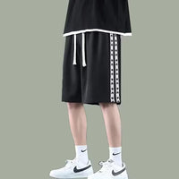 Men's Casual Underpants Baggy Track Pants