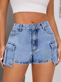 Women's Comfortable Fashion Slim Fit Denim Shorts