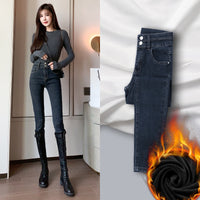 Women's High-waisted Jeans Are Thinner And Taller With Tight Elastic Feet