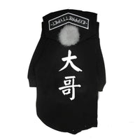 Parent child fashion Teddy dog clothes