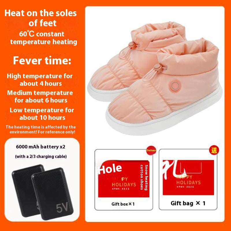 Electrothermal Shoes Household Rechargeable Heating Walking Feet Warmer Artifact