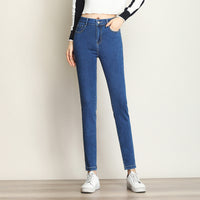 Slim Slimming Plus Size High Waist Jeans Women's Feet Pants