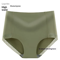 Sexy Lace Hip-Lifting Tummy-Control High-Waist Viscose Underwear