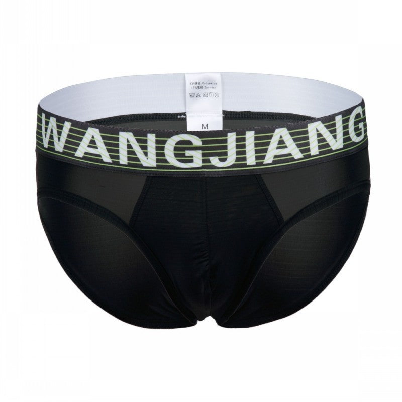 Men's Ultra-thin Ice Silk Briefs