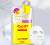 Moisturizing Invisible Oil Control Mask