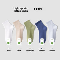 All-in-one Machine Weaving Spring And Summer Antibacterial Breathable Cotton Men's Socks