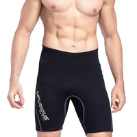 2mm Super Elastic Five-point Diving Pants Outdoor Slim Sunscreen Surf Jellyfish Pants
