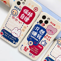 Compatible with Apple, Suitable For IPhone Imitation Liquid Silicone Phone Case