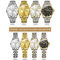 Quartz Simple Casual Couple's Watch Waterproof