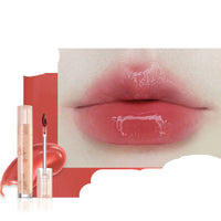 First Kiss Series First Mirror Lip Color