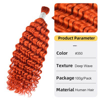 Deep Wave Women's Hair Extension Hair Bulk