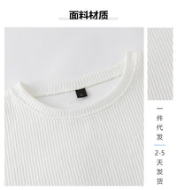 Duck Independent Site Printed Womens Crew Neck Sweater