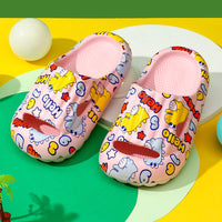 Children's Slippery Bath Soft Bottom