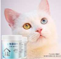 Wet wipes for cats to remove tear marks