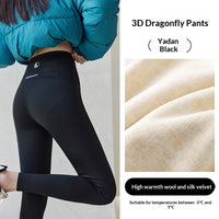 Womens Shark Pants Thin Outerwear Ready Leggings For Spring And Fall