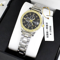 Niche Korean Style Waterproof Quartz Watch