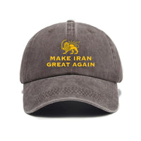 Washable Baseball Cap With A Curved Brimperfect For Spring And Summer Outdoor Sun Protection