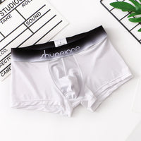Ice Silk Ultra-thin Mid Waist Quick-drying Shorts Gradient