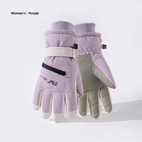 Winter Fleece-lined Thickened Men's And Women's Skiing Gloves Thermal And Windproof