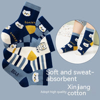 Children's Socks Spring And Autumn Thin Mid-calf Length Solid Color Cotton Socks