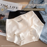 60-piece Womens High-waisted Pure Cotton Underwear Made From Long-staple Xinjiang Cotton