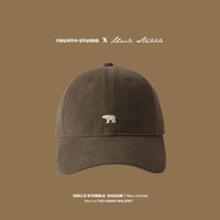 Cotton Wide Brim Face-looking A Little Retro Peaked Cap