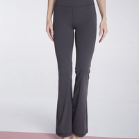 Antibacterial High Waist Hip Lift Yoga Pants Women's Casual Fitness Wide-leg Pants