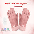 Winter Women's USB Heating Waterproof Suede Finger Gloves
