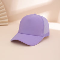 Breathable Mesh Baseball Cap Adjustable Sun Hat, Stylish Lightweight Design For Outdoor Activities & Summer Wear